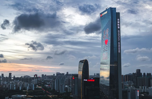 深圳·漢京中心 深圳·漢京中心